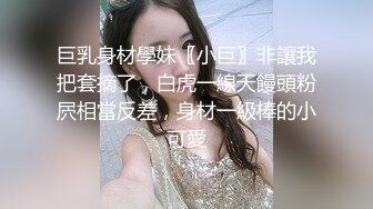 【OnlyFans】2023年6月约啪达人粉味芒果，炮王与多个妹子双飞群P3P，大奶少妇，娇小嫩妹，长腿御姐，艳福不浅 72