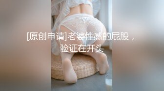 青春活力花季美少女❤️大神〖鸡教练〗约炮 超可爱碧蓝航线 能代女仆ver Cosplay，指挥官的精气让能代来治疗补给吧