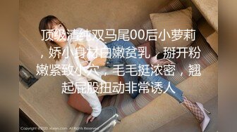 STP23292 韵味十足骚女技师情趣旗袍全套服务  黑丝美腿按摩推背  撸屌口交技术很棒  开档内裤骑坐套弄  扶着屁