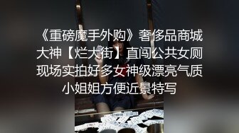 《台湾情侣泄密》漂亮学妹和前男友之间的啪啪视频被渣男分手后曝光