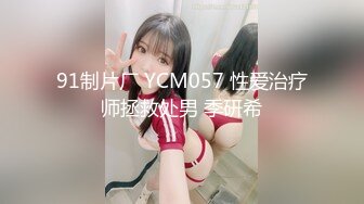 柚子猫Yuzukitty-无缝油亮黑丝-舔脚品鲍隔着丝袜插入