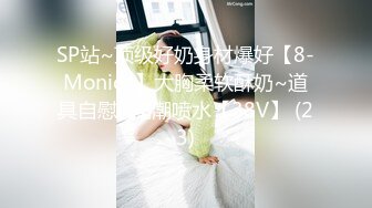 【长期订阅更新】人气反差ASMR女网黄「deerlong」OF性爱私拍 学生样少女近距离反差口爆视觉感拉满