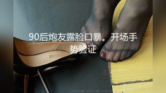 OF甜美可爱清纯风博主【绯红小猫】露脸私拍③，各种大号道具双洞疯狂紫薇，喜欢被捅到子宫的感觉，相当反差 (5)