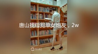 商场白色隔板女厕全景偷拍多位年轻少妇的极品美鲍3 (1)