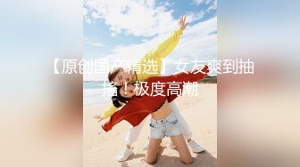  AI高清2K修复歌厅探花专攻KTV小姐姐，深夜场叫了两个妹子一人一个4P