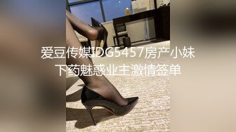 小卖部风骚板娘 真空做买卖 【董小洁】店内随心所欲想干就干【20v】 (5)