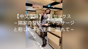 【新片速遞】  渣女小萝莉全程露脸性感纹身床上让小哥用道具玩逼，口交大鸡巴无套抽插，淫声荡语让小哥射在肚子上精彩刺激[1.99G/MP4/04:49:55]