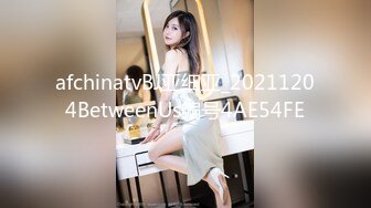 STP25292 【国产AV荣耀??推荐】麻豆传媒女神乱爱系列MSD-072《发小换错身》对转换性别的你发情 稀有科幻情色 VIP2209