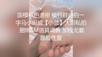 19岁极品粉嫩嫩小美女这楚楚可人风情看的心痒痒