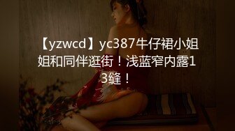 【租豪车钓拜金女】第二炮，这社会是咋啦，豪车约美女，酒店22岁漂亮前台，金钱面前扛不住，开房日爽她，难忘的销魂一夜