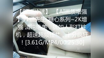 STP23590 你的专属小女友00后嫩妹  被两小哥各种3p玩弄  双马尾白嫩美乳粉穴  双人掰着腿跳蛋震动  拉着头