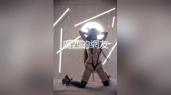 kcf9.com-新人 极品美乳小姐姐【怡梦】宿舍大秀~跳蛋狂震~白浆直流 2