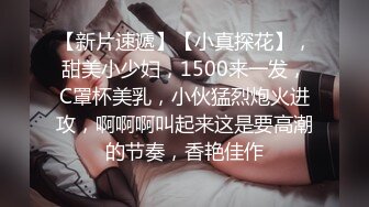 暑假前第四次约出来，终于让拍。