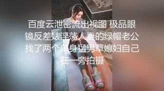 气质御姐颜值爆表和老公居家啪啪，姿势超多，无套颜射很多