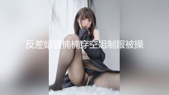 《云盘高质㊙️泄密》露脸才是王道！新婚小娇妻【付媛妮】自拍，情趣内衣口爆卖力的样子真骚