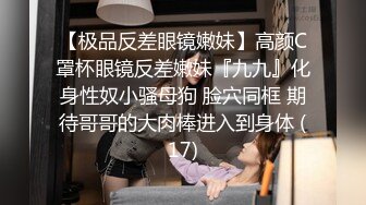 洗脚城按摩女辛苦挣钱老公却出轨无奈跟客人中出做爱报复 -萝莉社网红美女 糖糖