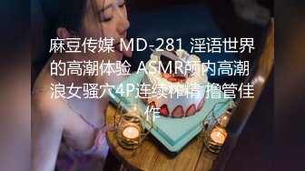 2023-7-3【酒店偷拍小情侣】颜值不错美女，躺在床上摸摸搞搞，看的出美女很想要