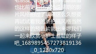 【极品无码】22岁新人想尝试3P【下篇】我一定会安排满足愿望，顶级色影【EdMosaic】无码性爱影片60分钟，高清原版