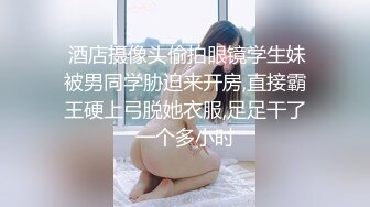 95后小娇妻首次拍摄，筹备3p（申请自拍达人）