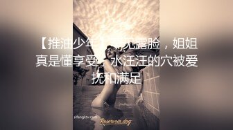 XKTC008.神谷怜.色情女主播勾引披萨外送员.星空无限传媒