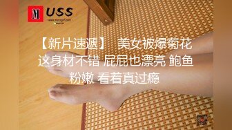 0517别人的女友总是很棒