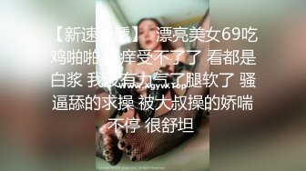 丰乳肥臀 哺乳期少妇【吞精兽】被炮友疯狂后入啪啪【61v】 (9)