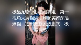 大奶美女喝多了回来睡觉时被合租的闺蜜男友趁机侵犯啪啪,一对爆乳看的让人流口水!