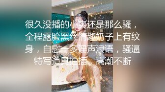 5/1最新 美女尿尿黄发妹子发现被偷拍一脸不高兴VIP1196