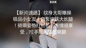 监_控拍摄X疆姐妹嬉戏打闹,姐姐内裤都没穿,频频曝光露出乌黑的阴毛