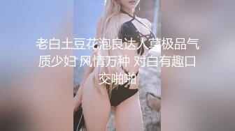 大陸AV劇作：不孕的妻子 妻子求子心切問診老中醫扣舔潮噴蒙眼道具助性3P前吞後肏口爆吞精 720p