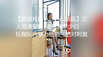 气质学院派美女星星丫头和纹身小混混同居男友吃完饭做爱这男的口活不错[