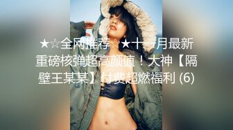 蝴蝶逼女仆兔女郎清纯可爱小姑娘跟小男友激情啪啪给狼友看，听指挥口交大鸡巴，多体位蹂躏