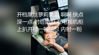 寻花偷拍系列-男主3500约操身材苗窕的洋装美女…