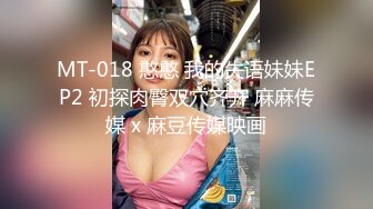 [2DF2]主题酒店粉色情趣大圆床摄像头偷拍长发美女和健壮猛男六九互舔激情啪啪 [BT种子]