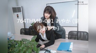 FSDSS-783 威脅對門巨乳美妹強姦卻被我幹上癮只要她男友......(AI破壞版)