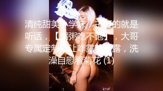 激烈性爱~丝袜裤袜~办公室厕所性爱【72V】 (67)