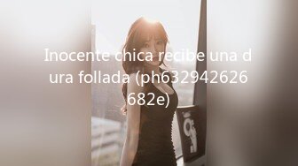 Inocente chica recibe una dura follada (ph632942626682e)