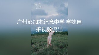 【小雪在等你】一线天美穴，高颜值甜美小妞，白皙皮肤肉感身材，翘起双腿揉搓粉穴，跪在椅子扭动屁股，娇喘呻吟嗲嗲还听