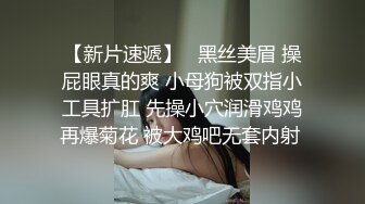 超人气女神 极火爆高颜值女主播汝复出线下约啪 小草莓 女上位水蛇腰爆桩 被大哥扣屁眼 小穴极粉蛮腰榨汁真绝