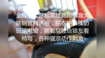 高颜值极品美乳主播露着两只白嫩美乳 时不时的搓揉 十分诱人!