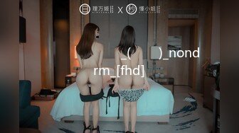 2023.1.6【无情的屌】外围女神，黑丝美乳长发飘飘，女上位欲仙欲死