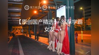 两个骚男浪女在酒店尽情互相挑逗 对白好刺激 女的颜值高身材好 黑色连衣裙性感撩人 啪啪抱紧耸动抽操