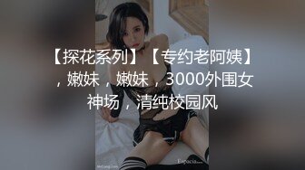 无套后入99年大奶妹