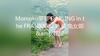 onlyfans 喜欢换妻 开淫啪情侣博主【dirtybangg69】户外野战 无套内射合集【363V】 (312)