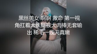 宫如敏大尺度私房写真图