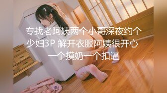 国产AV 蜜桃影像传媒 PMC044 叫鸡叫到表姐 乱伦带姐上岸 李蓉蓉