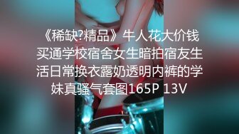 《与私教的激情故事》湿身口交啪啪秀人网顶级巨乳女神『朱K儿』最新大尺度剧情 超清1080P画质