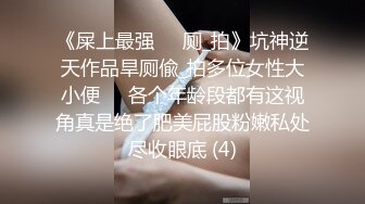 【东北小白龙】家中偷拍自己老婆，睡着了抠穴，贴心把骚逼擦干净，圆润翘臀美腿，小少妇困得不行还要被干