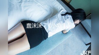 1/14最新 高价购得推女郎嫩模艾栗栗疯狂5P乱操VIP1196