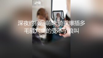  颜值不错的无毛小少妇露脸跟男主激情啪啪，鸡巴跟道具一样大少妇好喜欢